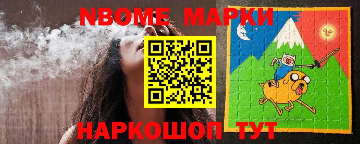 Верхняя Салда  ЛСД экстази кислота  Вход с VPN 