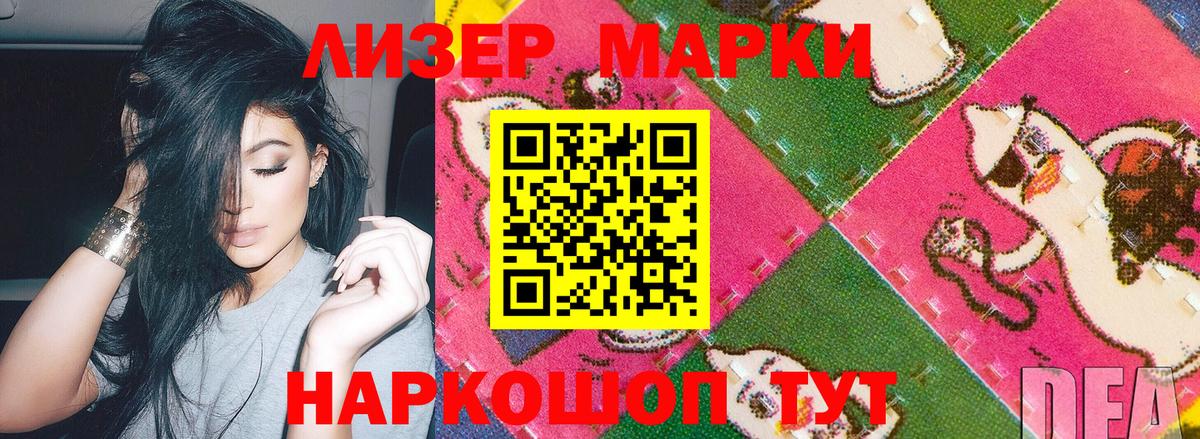 COCAIN  Вход с VPN  Марихуана  Верхняя Салда  Ляпка  МЕФ  A PVP 