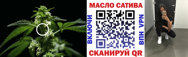 Дистиллят ТГК жижа hydra tor Верхняя Салда
