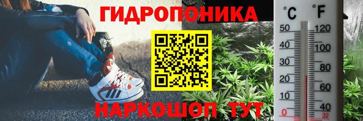 Меф кристаллы  Меф  Cocaine  Верхняя Салда  ГАШ  A-PVP СК   МАРИХУАНА  Вход с VPN 